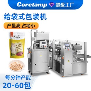 ȫ�Ԅ�Һ�w�o��ʽ���b�C �u������̲趨�����b�o���C �u�Ͻo���C