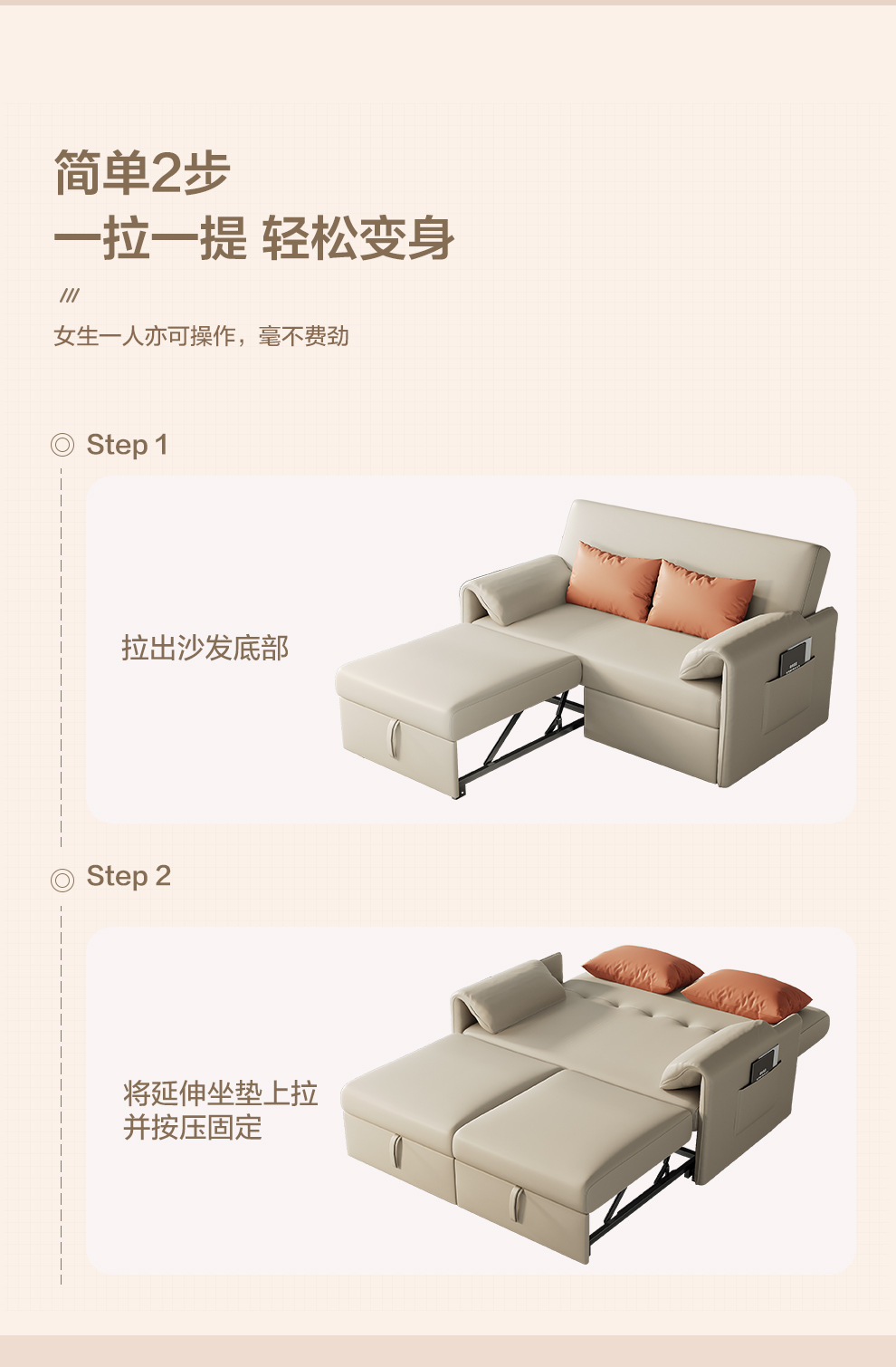 详情_08.jpg