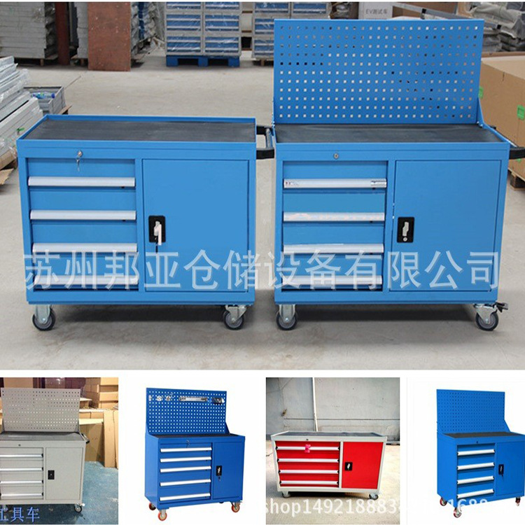 五金移动工具车重型抽屉式车间推车汽修多功能柜工具柜厂家
