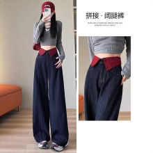 大码款2025秋装新款高腰宽松时尚直筒裤子安哥拉红阔腿牛仔裤女款
