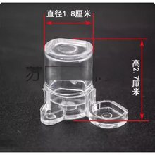 蟋蟀蛐蛐水盂饭板通用鸣虫喂水喂食水槽水浅方便两广塑料饮水器