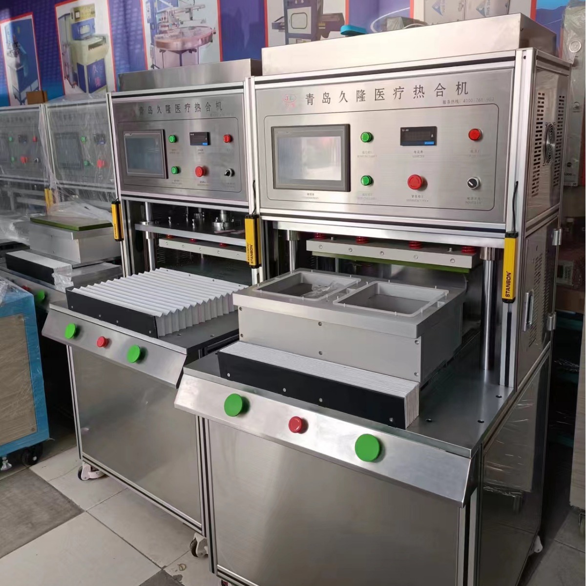 ���֣����������������������Ű�ֽ�޾��Ⱥϻ���͸��ֽ�Ⱥϻ���