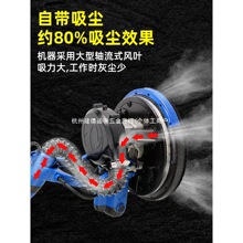 自吸无刷腻子打磨机墙面砂纸机墙壁磨墙打磨神器电动打沙纸无尘机