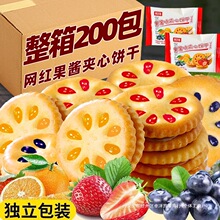 ���u�A���������f��ʳС��ɢ�b���ζ���ɳ��|���С���b