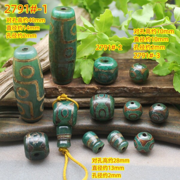 agate green round beads