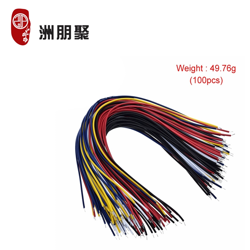 Двусторонняя Луженая небольшая проволока, двухсторонняя луженая проволока, сварочный соединительный провод DIY длиной 20 см 5 видов цветов