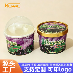 ����4oz|5oz�pƤ���̼��� 75|85mm�ڏ������輈�������ѩ�⼈��