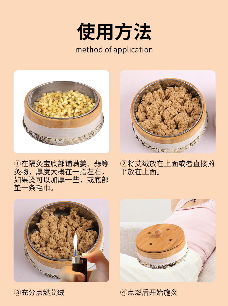Bamboo Moxibustion Box Ge Jiu Bao with Lid and 500g Moxa Wool for Home Du Mai and Navel Warming Therapy preparation