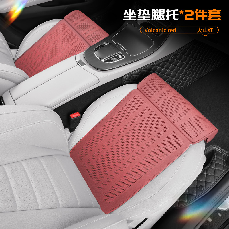 210 front row seat with leg rest [volcanic red] - set of two