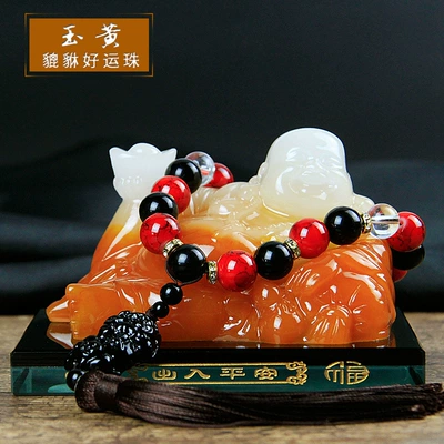 Car Ornaments Maitreya Buddha Car Car ornaments - jade-yellowpixiu-transfer-beads