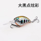 Small Shallow Diving Crankbaits Hard Plastic Minnow Baits Fresh Water Bass Swimbait Tackle Gear