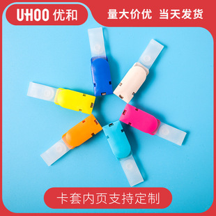 ����6702���ƊA�� �W���C�����׊A�� �����ƿ��A�S��ֱ�N