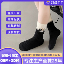 �ӹ����ƃ�ͯ�m�Ӂ�D�����N�ƓQ��֧���Ø��nϵ��������Ůͯ�LͲ