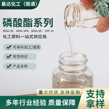 ѷMOA-3P MOA-3PK  MOA-9P  TXP-10 ϵ