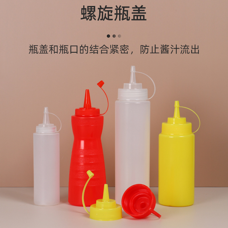 250ML~1L����ƿ 550����ɳ��������ƿ ʳƷ������������ƿ ����ƿ