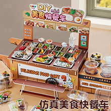 DIY��ʳ���܇΢�s����ʳ����ˮ䁴�l�r�g���Ů���ֹ�6�q����8