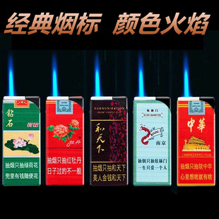 25-50֧һ���¿�W�t�D���{��ֱ�_���L���C���ֵ���Ի�C���l