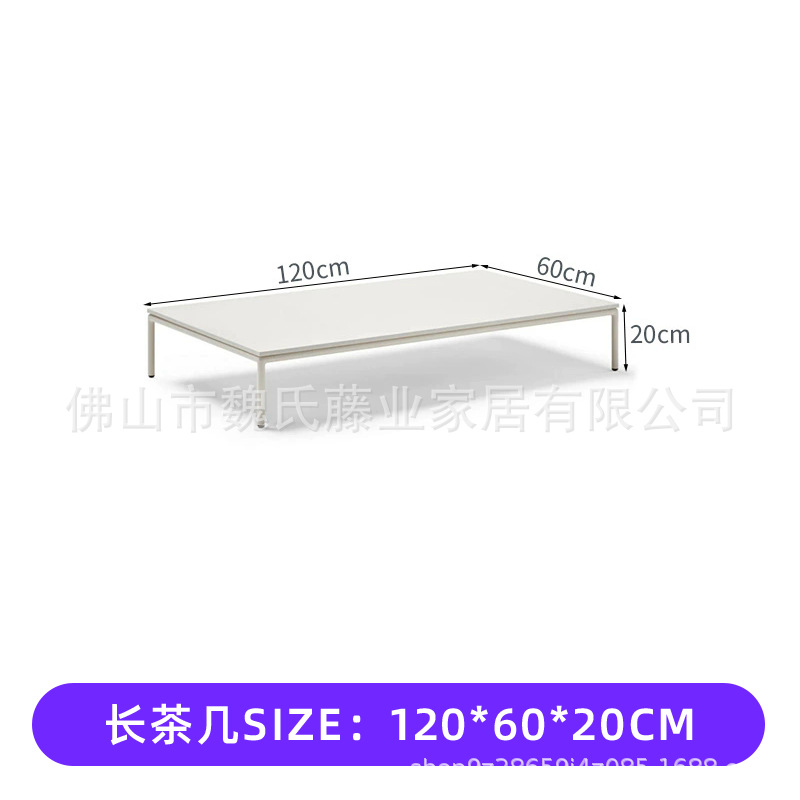 Sofá de tejido de cuerda al aire libre patio de ocio al aire libre jardín pequeño balcón villa a prueba de agua y protección solar