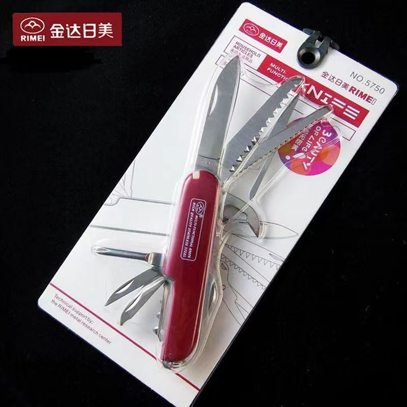 金达日美5750多功能小刀组合刀具工具海马刀开瓶器剪子锯子套装