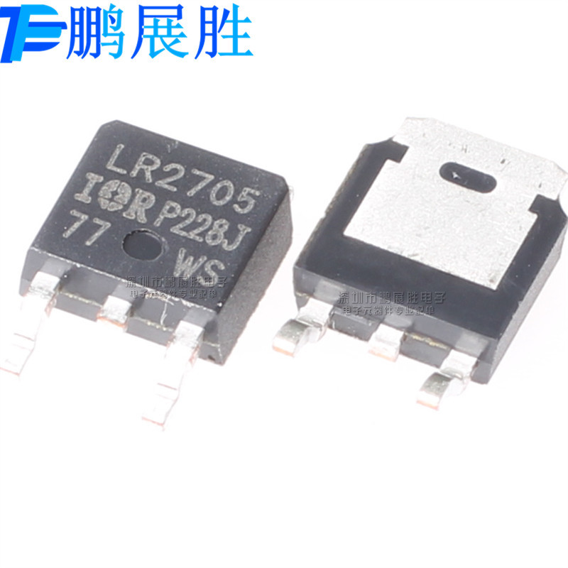 IRLR2705TRPBF IRLR2705 全新原装 贴片TO-252 MOS 场效应管 现货