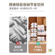 ?�������������ռ{����������ۯB�·����ӹ̶����������