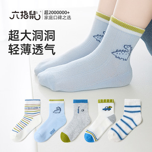 ��ָ�����l��ͯ�m����ͯ�д�ͯ���＾�к�͸��СͯŮ�\����Ͳ�W�m