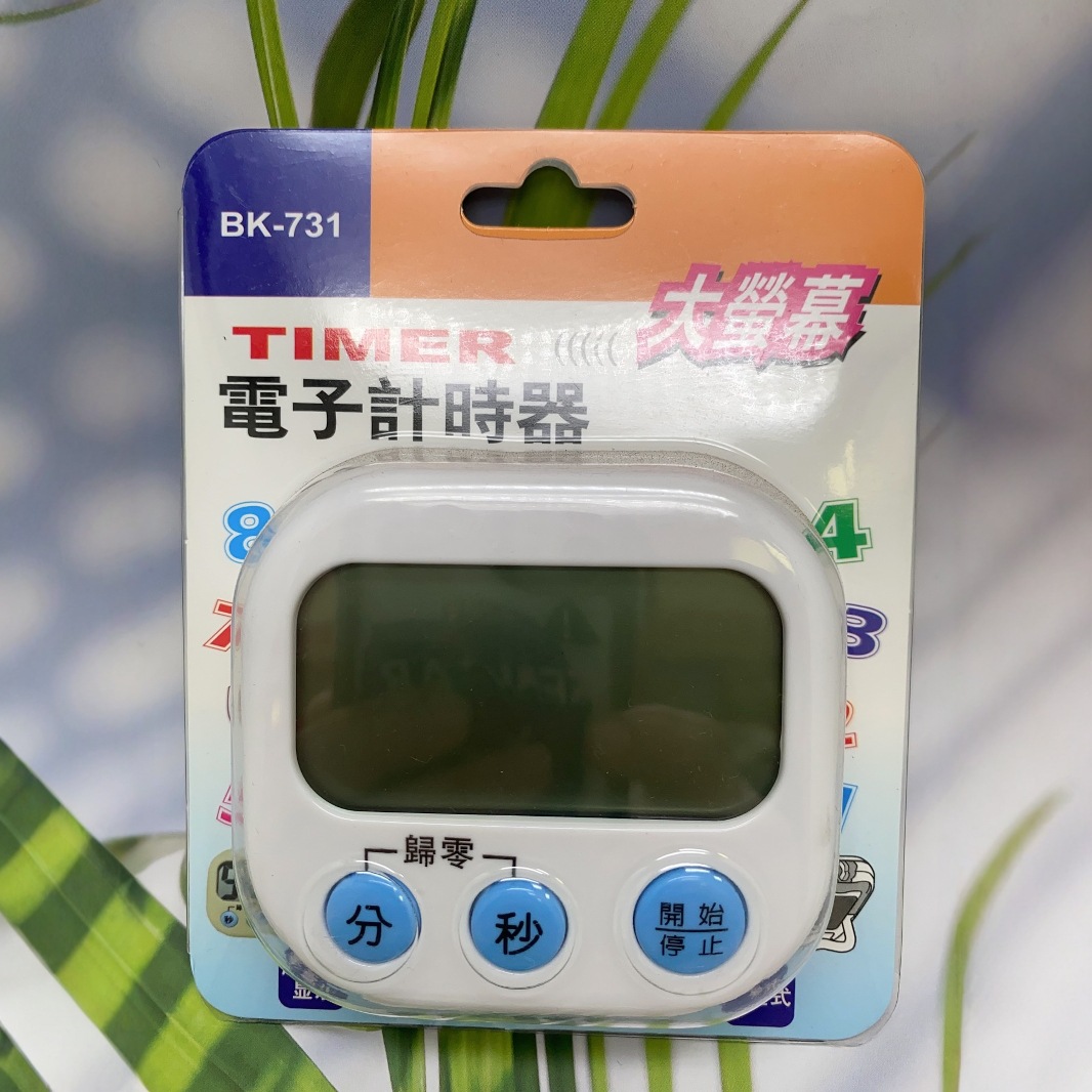 BK731 주방 알림 타이머 학습 뷰티 카운트 다운 타이머