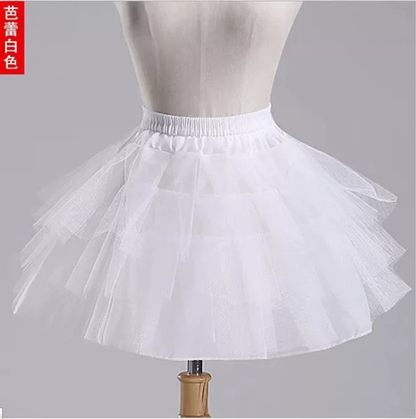 Wholesale Supply of Wedding Dress Petticoat with Three-Layer Elastic Band for Children's Ballet Tutu, Direct from Manufacturer
