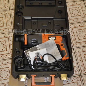 现货批发零售德国AEG两用冲击电锤BH24E