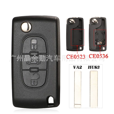 Car Keys | 433Mhz Id46 Middle Car
