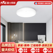 ��ʿ����led��픟����������̨�͏d�A�κ��s�^�����ȏN���l���g