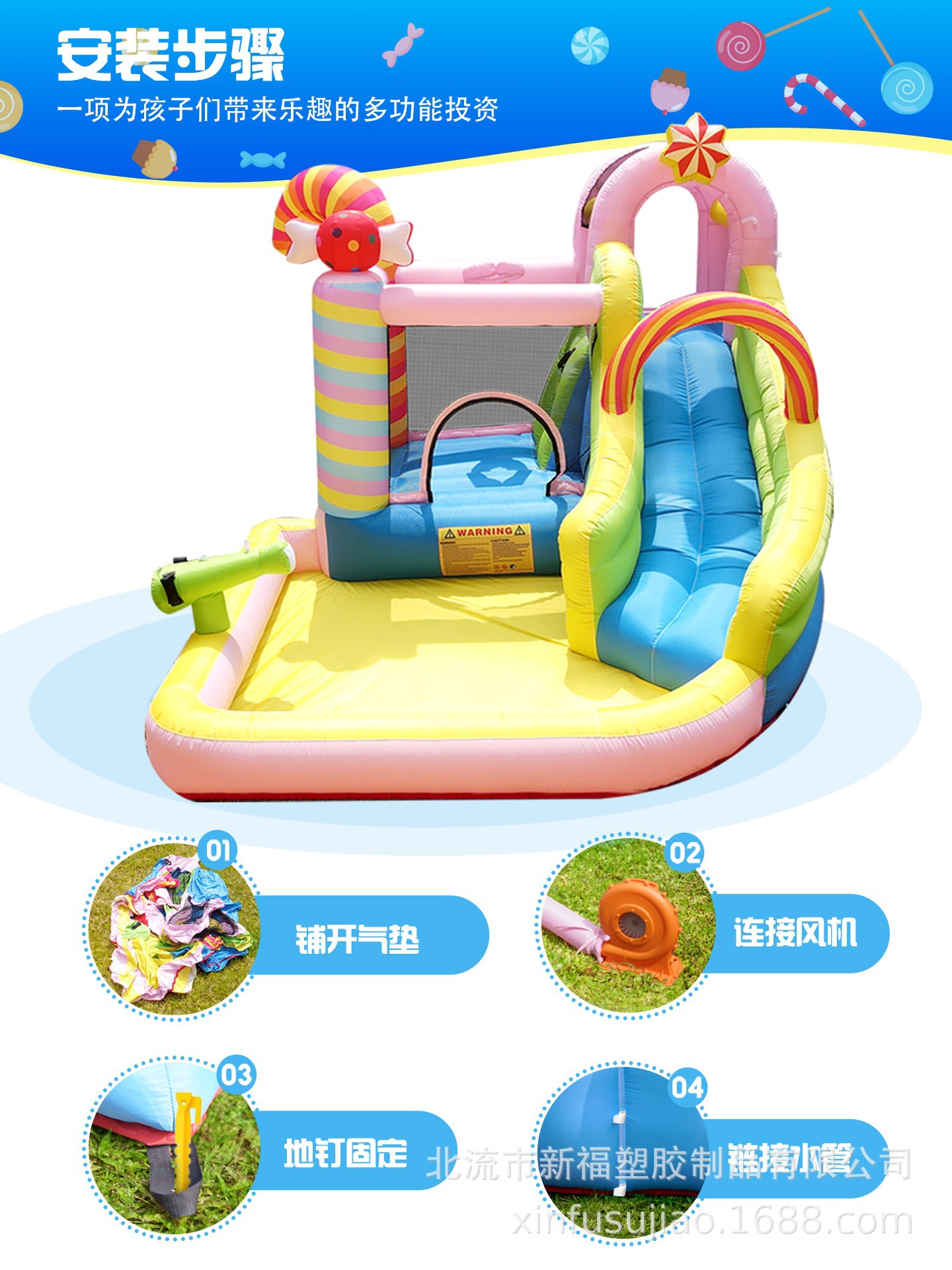 Castillo inflable para niños, casa interior, pequeño tobogán, castillo travieso, trampolín, juguete para bebé, casa de dulces
