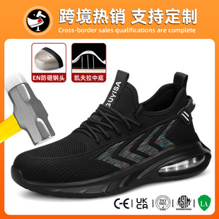 Summer Labor Protection Shoes, Anti-Smash, Anti-Puncture, Breathable, Cross-Border Steel Toe Cap, Air Cushion, Lightweight, Shock-Absorbing, Wear-Resistant Work Safety Shoes