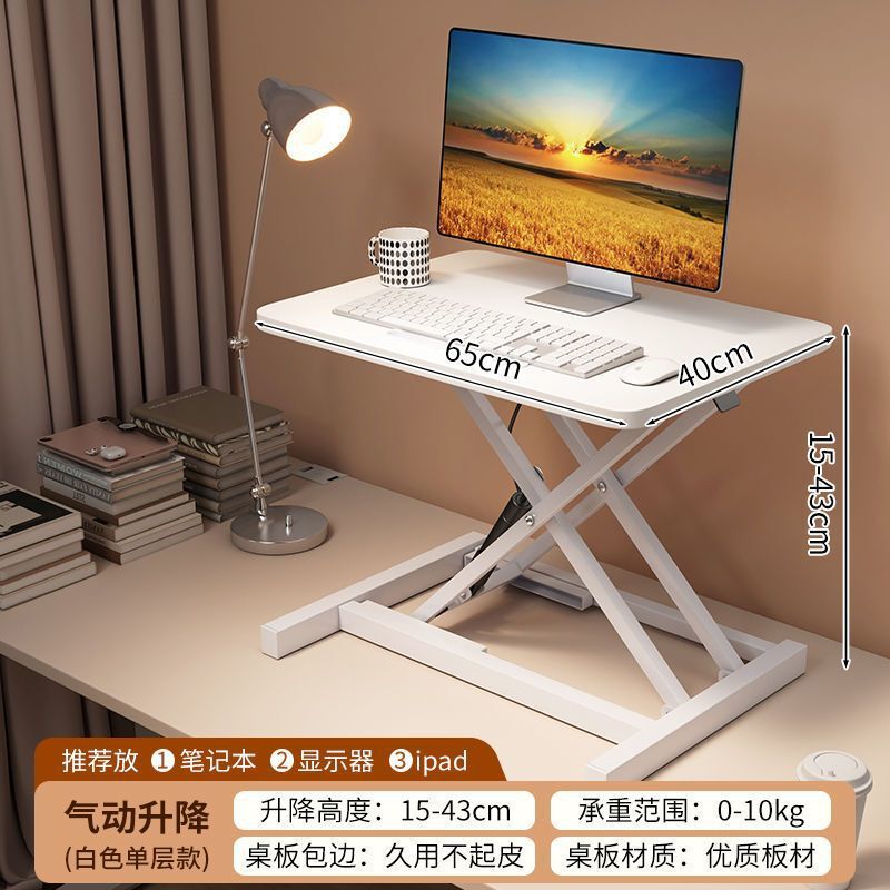 Standing Workbench Computer Lift Table Standing Office Work Computer Table Liftable Desktop Desk Notebook
