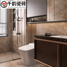 仿大理石瓷砖600x1200微哑面客厅地砖民宿酒店咖色卫生间墙砖