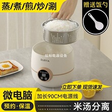 ���偼��ö๦��ȫ�Ԅ�С�Ͳ�ճ��đ��������1��2����С���