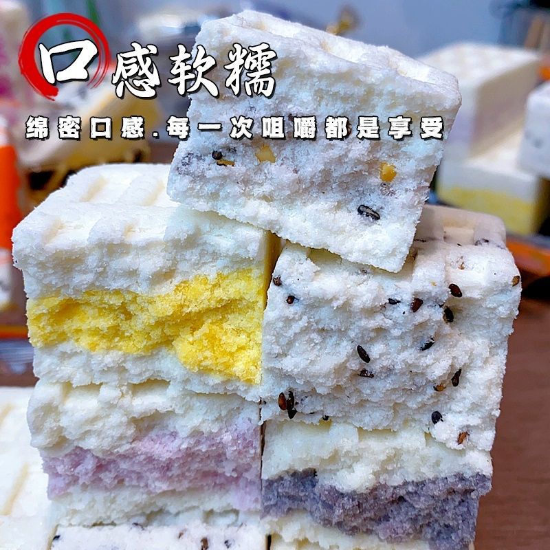 万品香咸糕芡实糕1斤枫亭糕营养米糕传统糕点食品休闲零食整箱