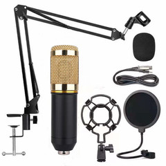 BM800電容麥克風套裝NB35支架防噴網手機電腦直播K歌錄音話筒組合