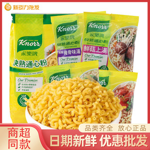 �Ҙ��ƿ���ͨ�ķ�80g400g���b�r�u��ζ�����ҹ��ʳ����ʳƷ���l