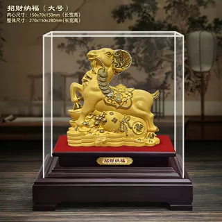 绒沙金招财纳福羊摆件 家居保险会销保险公司开门红开业乔迁礼品