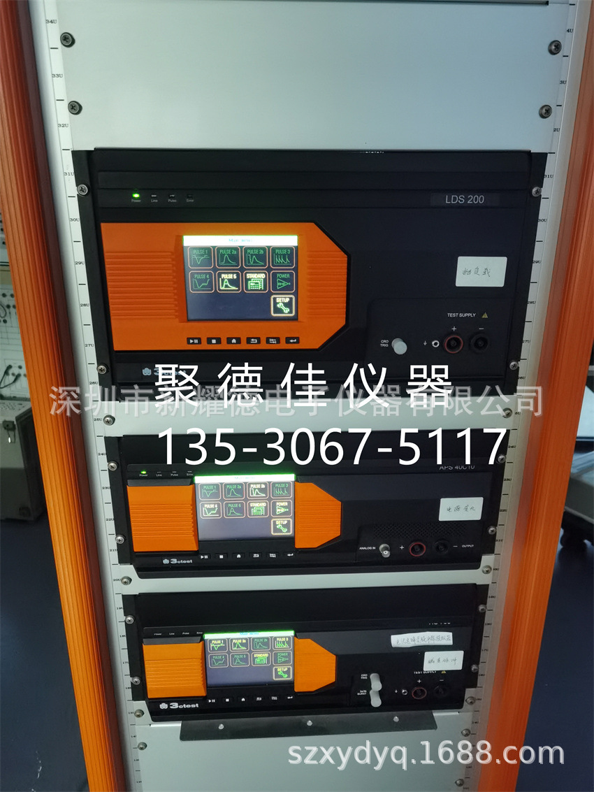 二手3Ctest ISO7637汽车电子测试系统 LDS 200N APS40C10 TIS 700
