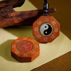 新商品の太極はハンドルを回すことができます。