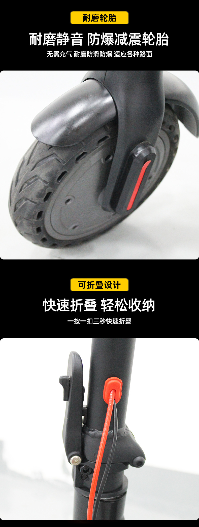 New cross-border adult electric scooter with large-capacity battery, long-lasting range, and foldable design for commuting
