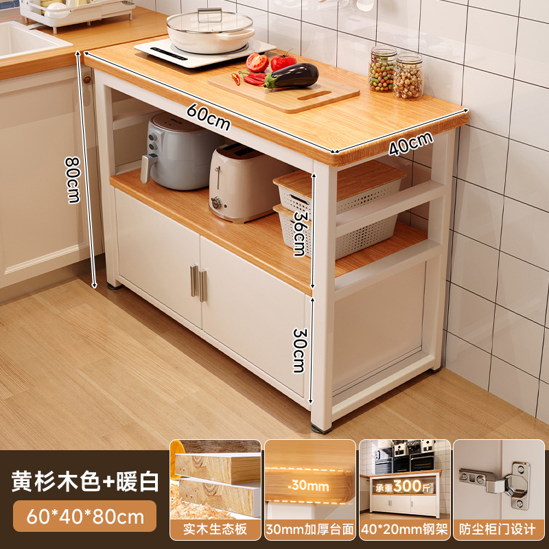 Estante de cocina armario de comedor multifuncional de madera maciza contra la pared mesa de trabajo microondas almacenamiento armario de comedor doméstico