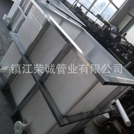 PP管;管道及配件;PE管