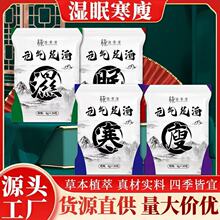 Դ�^�S�ҬF؛���l���lԪ���㜫���_��ԡ�ۼ������_���ŝ����_��