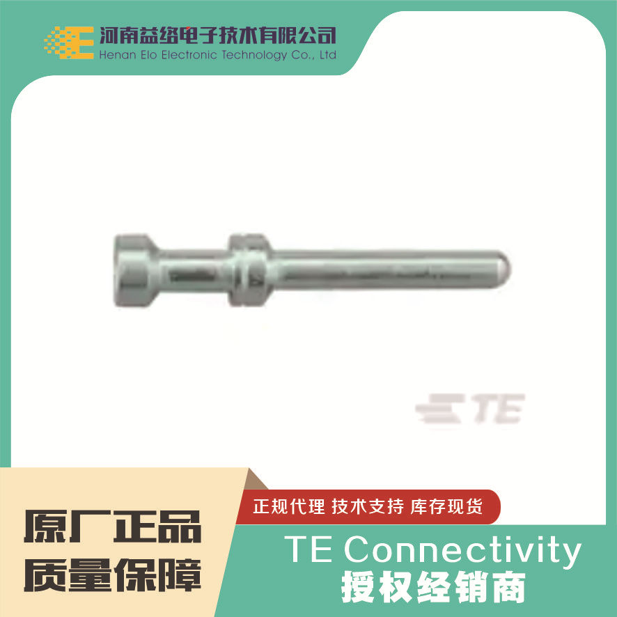 TE/̩�� T2030001010-000   ���������� �ֻ� �������