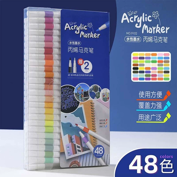【48】Color (blue box) thin rod
