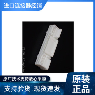 JST�Ӳ��PUD 2.0MM 2X18P 30P�p��PUDP-36V-Sԭ�b���ݬF��؛����