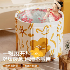 儿童泡澡桶家用宝宝洗澡桶冬天可坐沐浴盆婴儿小孩折叠浴缸